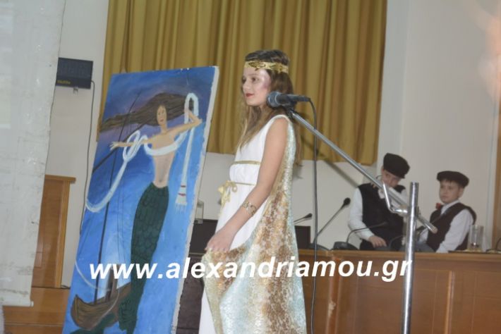 alexandriamou.theatrompompiresgorgona2019227