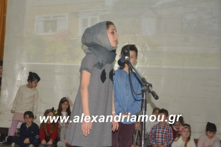 alexandriamou.theatrompompiresgorgona2019229