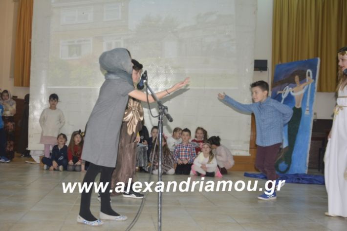 alexandriamou.theatrompompiresgorgona2019230