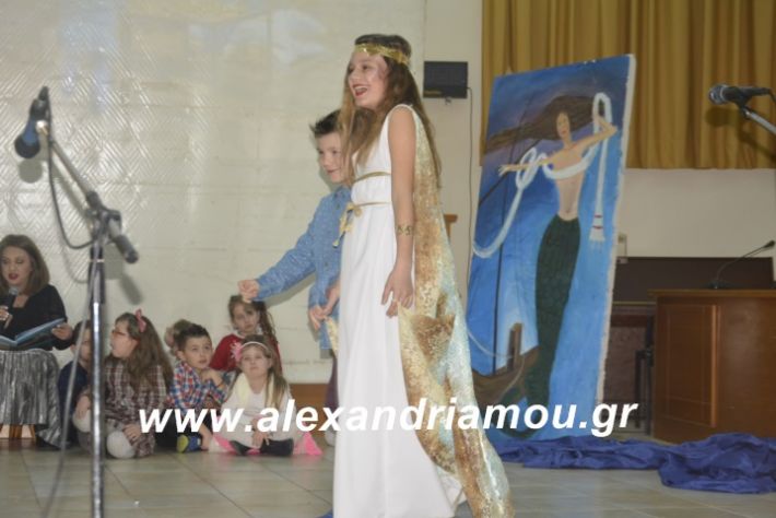 alexandriamou.theatrompompiresgorgona2019232