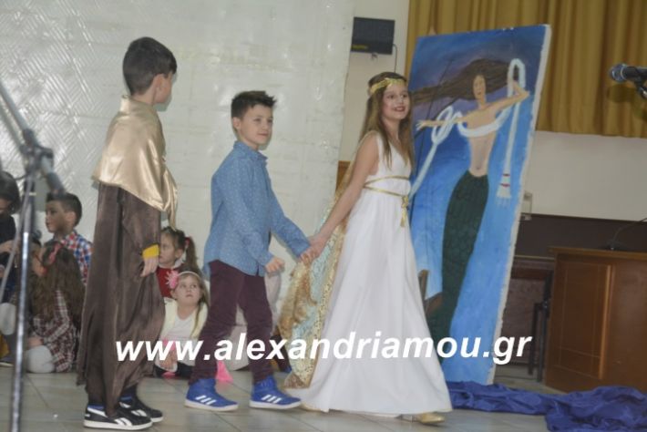 alexandriamou.theatrompompiresgorgona2019234