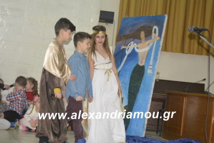 alexandriamou.theatrompompiresgorgona2019236