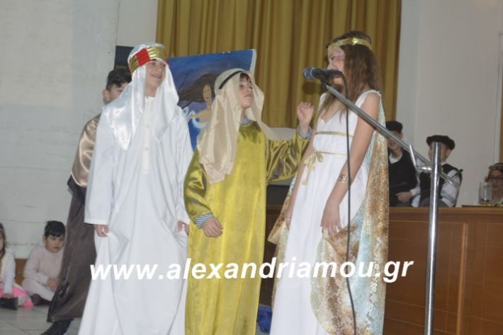 alexandriamou.theatrompompiresgorgona2019241