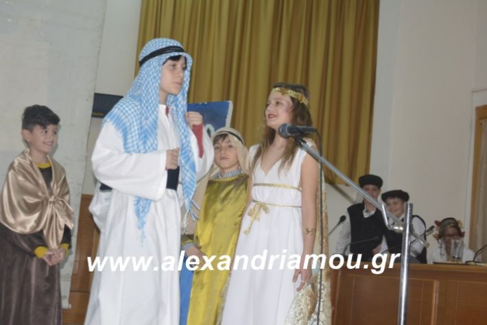 alexandriamou.theatrompompiresgorgona2019243