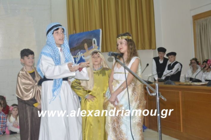 alexandriamou.theatrompompiresgorgona2019244