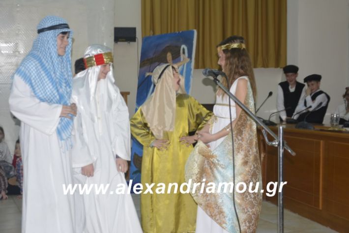 alexandriamou.theatrompompiresgorgona2019247