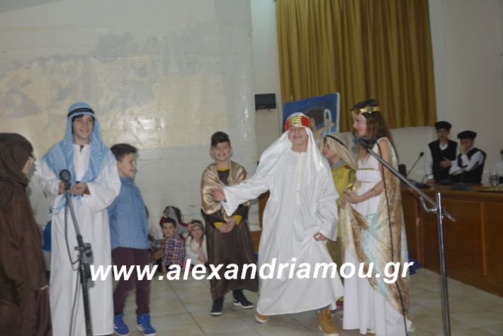 alexandriamou.theatrompompiresgorgona2019249