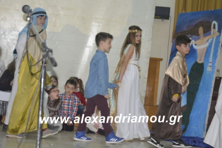 alexandriamou.theatrompompiresgorgona2019252