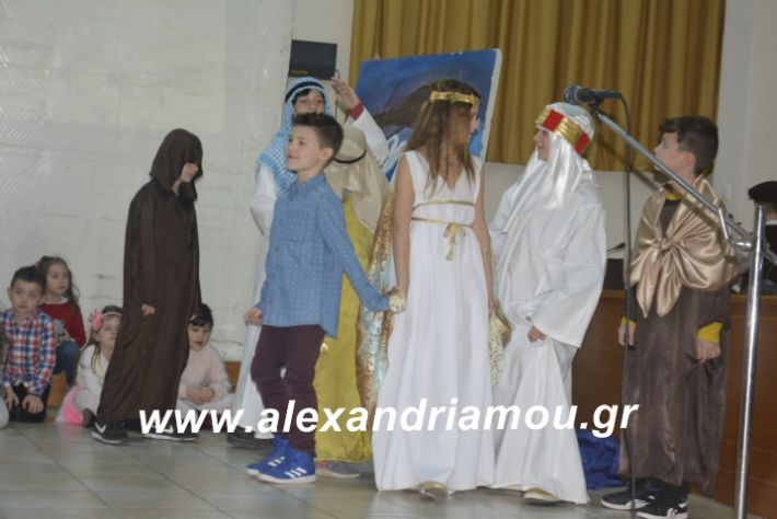 alexandriamou.theatrompompiresgorgona2019254