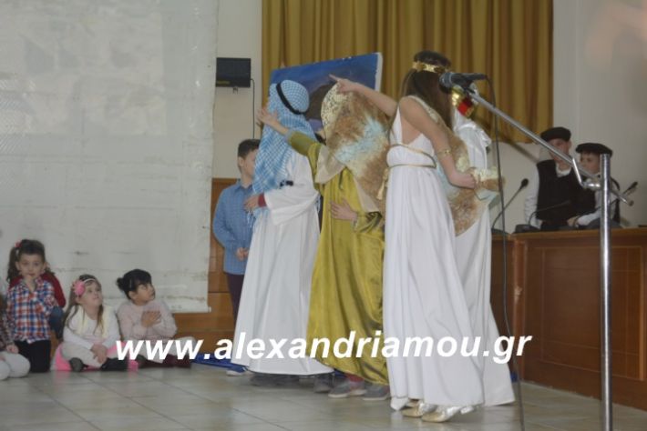 alexandriamou.theatrompompiresgorgona2019258