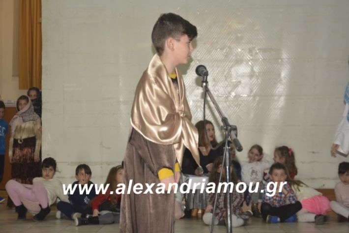 alexandriamou.theatrompompiresgorgona2019265