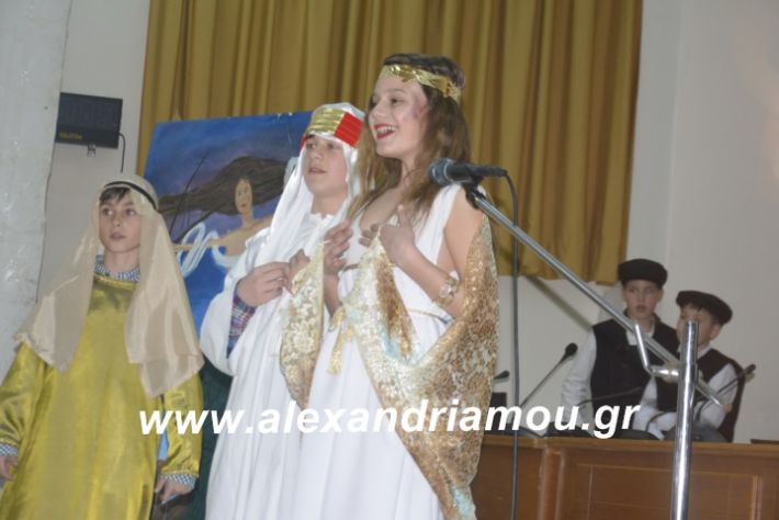 alexandriamou.theatrompompiresgorgona2019266