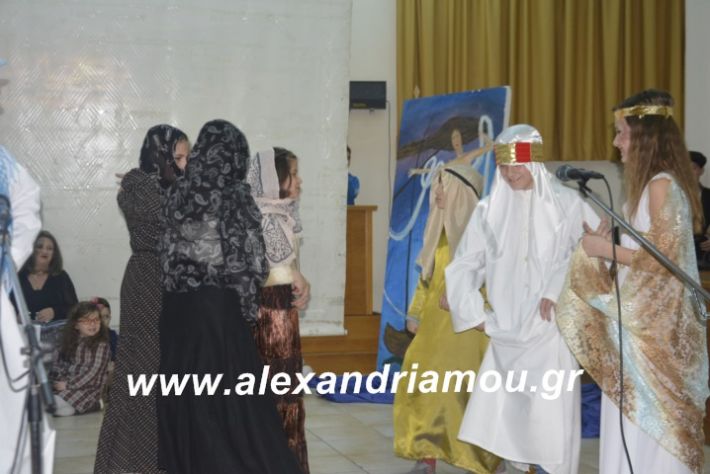 alexandriamou.theatrompompiresgorgona2019269