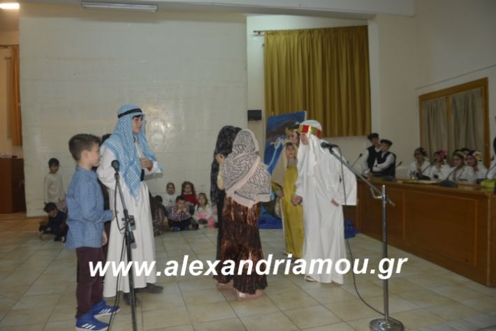 alexandriamou.theatrompompiresgorgona2019271