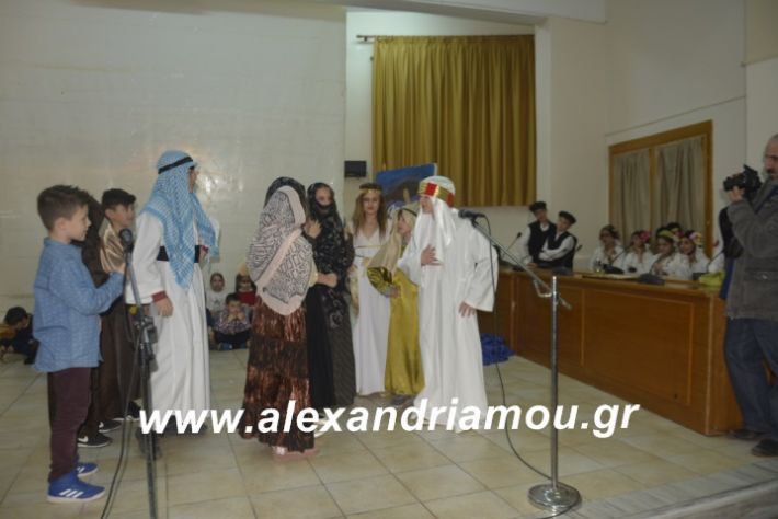 alexandriamou.theatrompompiresgorgona2019272