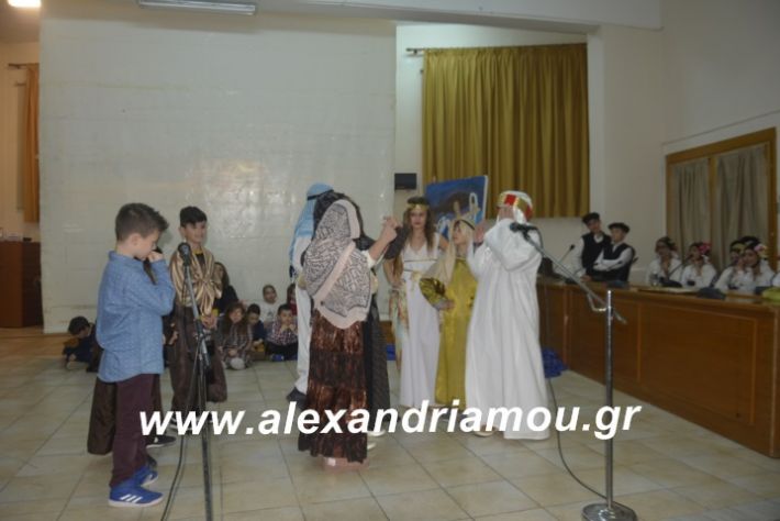 alexandriamou.theatrompompiresgorgona2019273