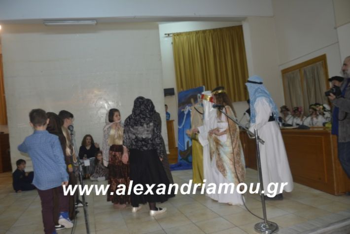 alexandriamou.theatrompompiresgorgona2019281