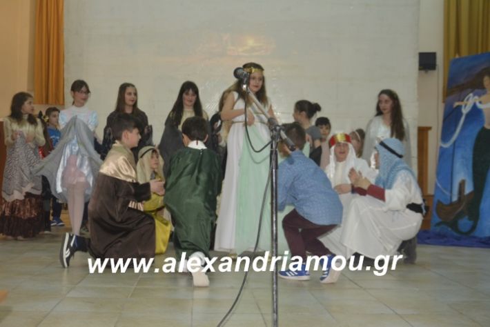 alexandriamou.theatrompompiresgorgona2019282