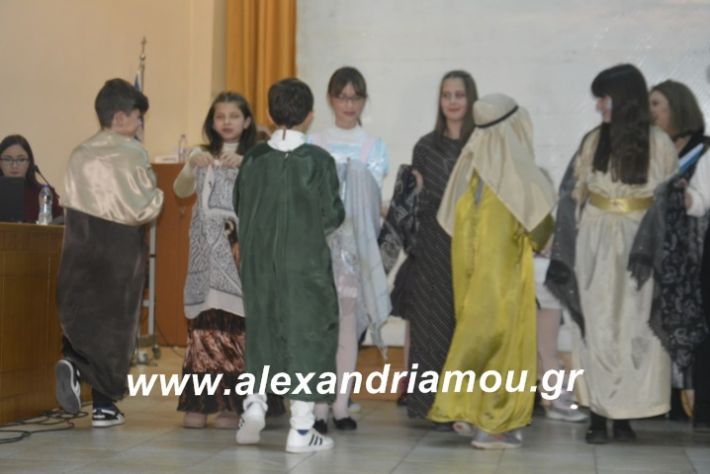 alexandriamou.theatrompompiresgorgona2019284