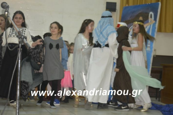 alexandriamou.theatrompompiresgorgona2019285