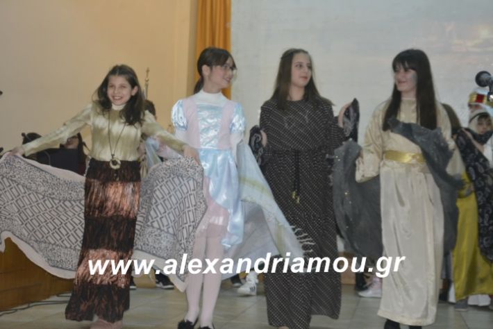 alexandriamou.theatrompompiresgorgona2019286