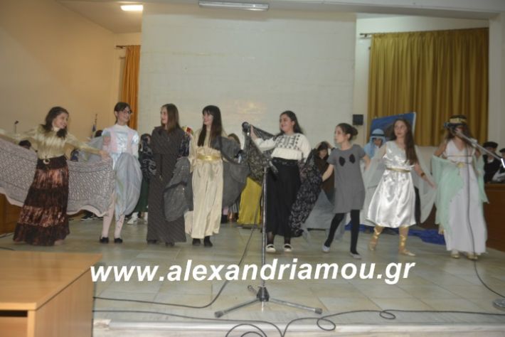 alexandriamou.theatrompompiresgorgona2019287