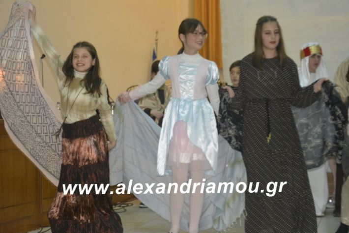 alexandriamou.theatrompompiresgorgona2019290