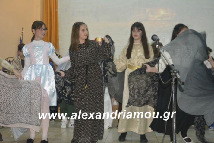 alexandriamou.theatrompompiresgorgona2019291