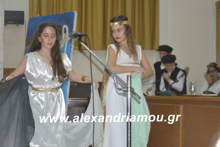 alexandriamou.theatrompompiresgorgona2019296