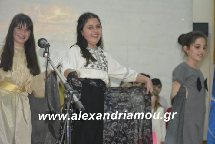 alexandriamou.theatrompompiresgorgona2019299