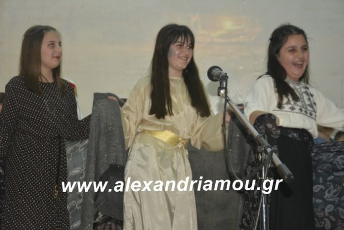 alexandriamou.theatrompompiresgorgona2019300