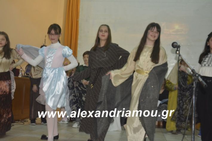 alexandriamou.theatrompompiresgorgona2019301