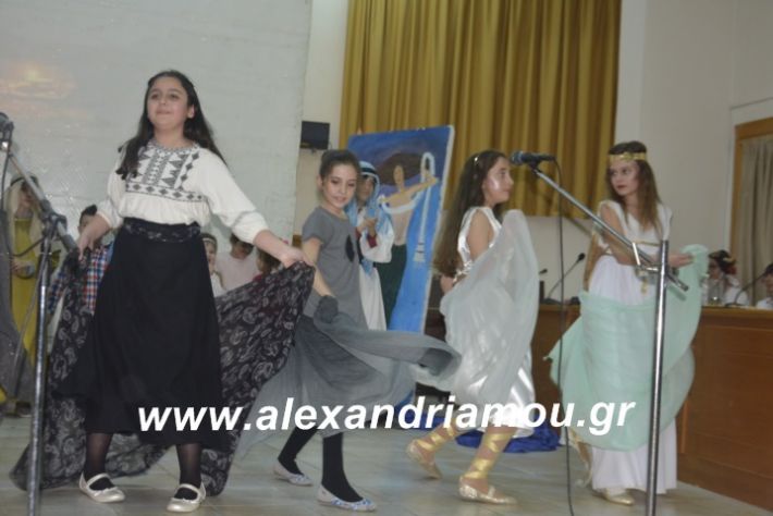 alexandriamou.theatrompompiresgorgona2019302