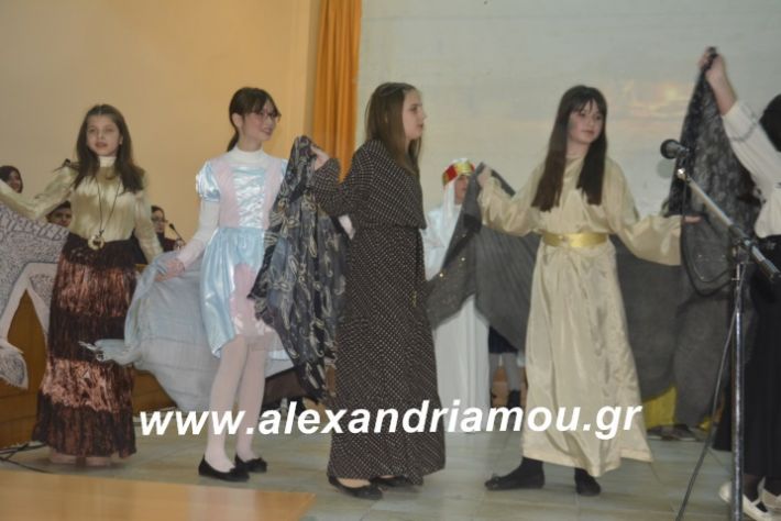 alexandriamou.theatrompompiresgorgona2019303