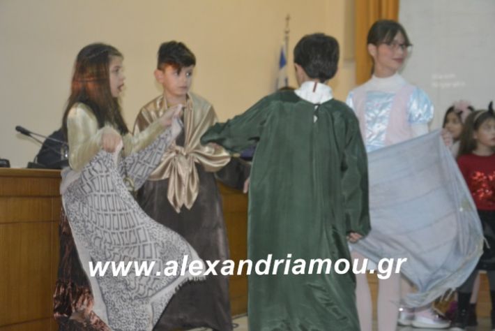 alexandriamou.theatrompompiresgorgona2019305