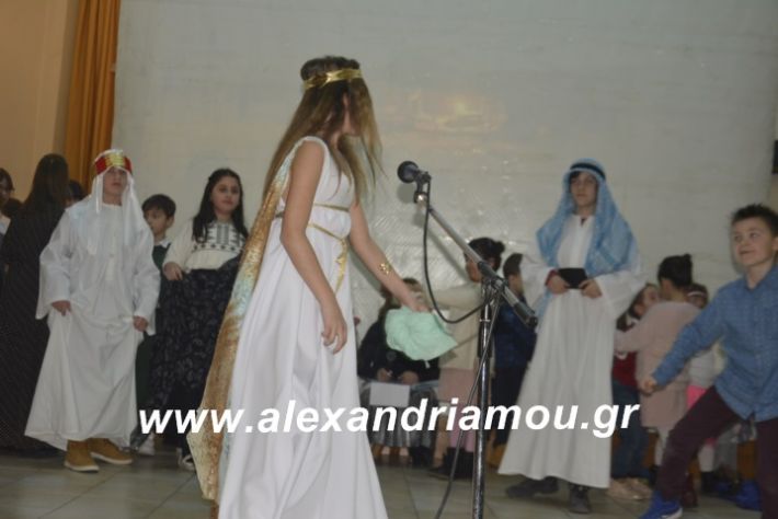 alexandriamou.theatrompompiresgorgona2019309