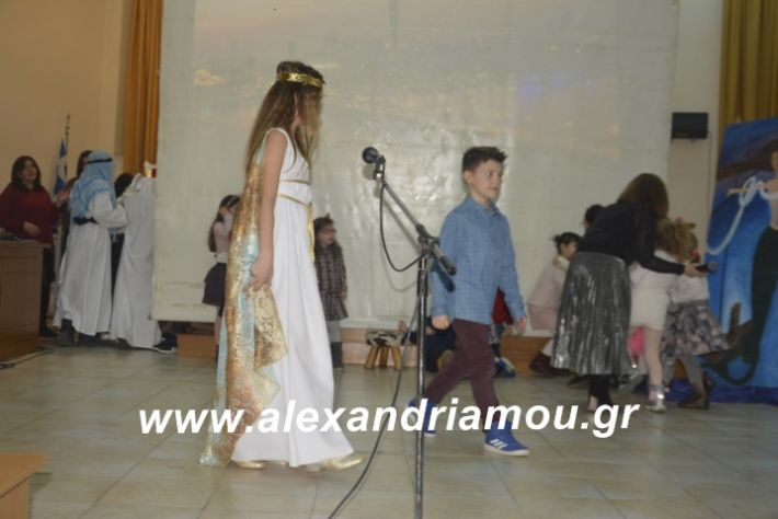 alexandriamou.theatrompompiresgorgona2019310