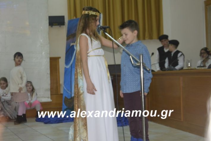 alexandriamou.theatrompompiresgorgona2019311