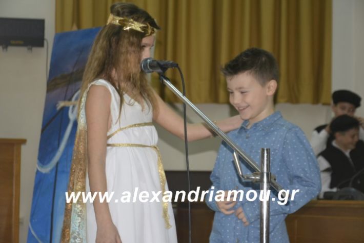 alexandriamou.theatrompompiresgorgona2019312