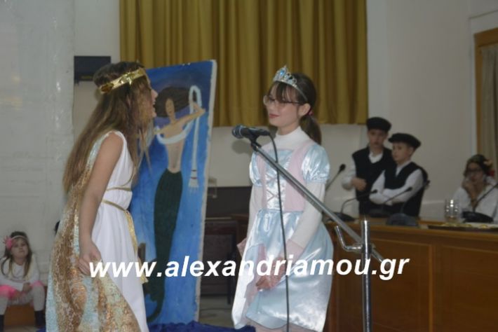 alexandriamou.theatrompompiresgorgona2019318