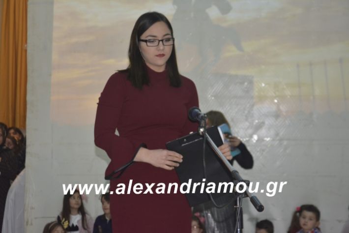 alexandriamou.theatrompompiresgorgona2019323