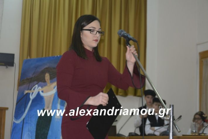 alexandriamou.theatrompompiresgorgona2019325