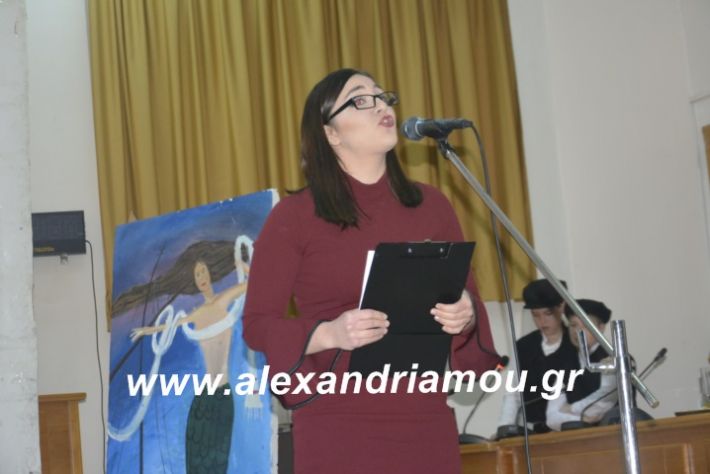 alexandriamou.theatrompompiresgorgona2019332