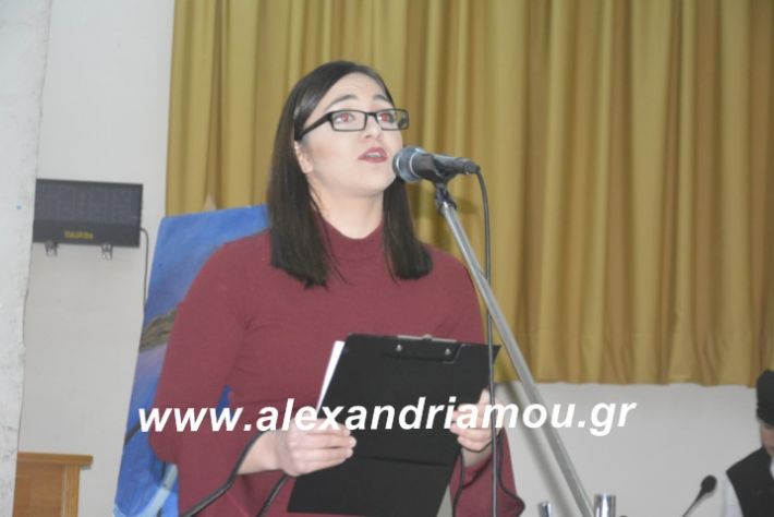 alexandriamou.theatrompompiresgorgona2019338