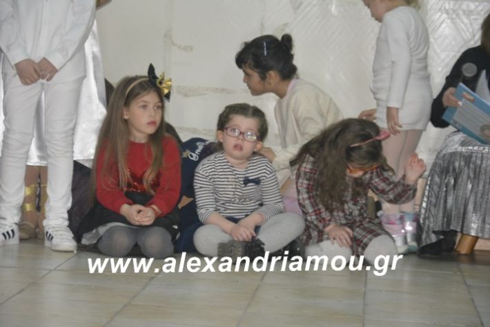 alexandriamou.theatrompompiresgorgona2019341