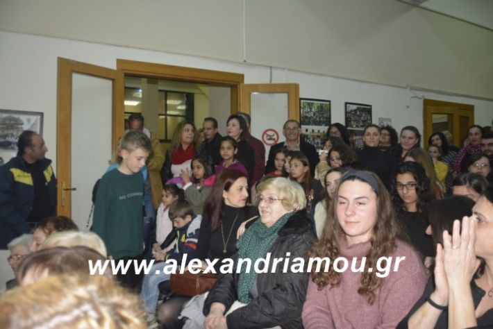 alexandriamou.theatrompompiresgorgona2019343