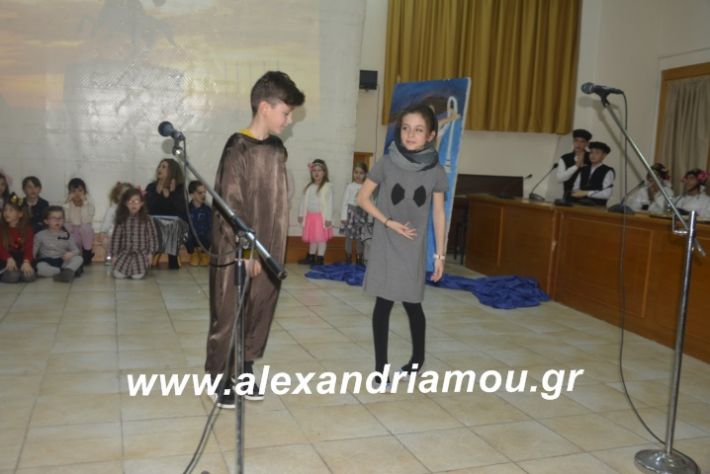 alexandriamou.theatrompompiresgorgona2019346