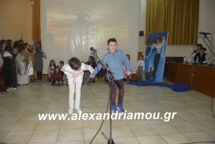 alexandriamou.theatrompompiresgorgona2019347