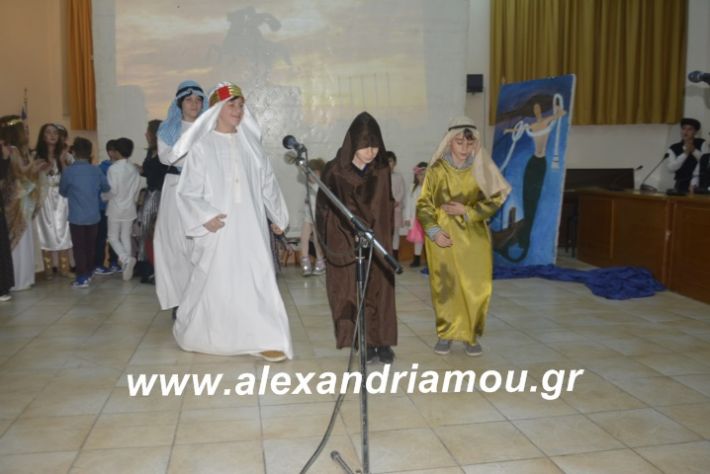 alexandriamou.theatrompompiresgorgona2019348