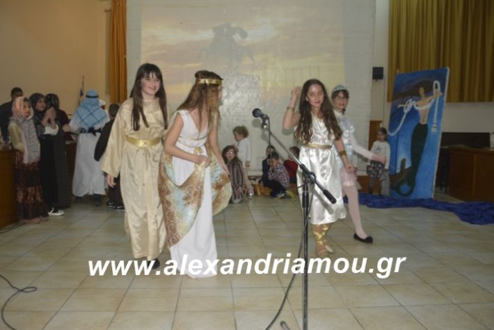 alexandriamou.theatrompompiresgorgona2019350